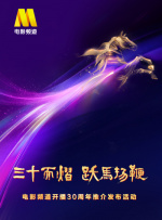 中文字幕欧美在线观看